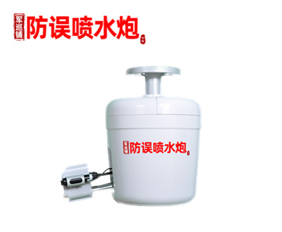 自動噴水滅火系統(tǒng)