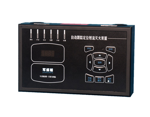 智能消防水炮調(diào)試通電后怎么判斷正?；蛘吖收夏?？
