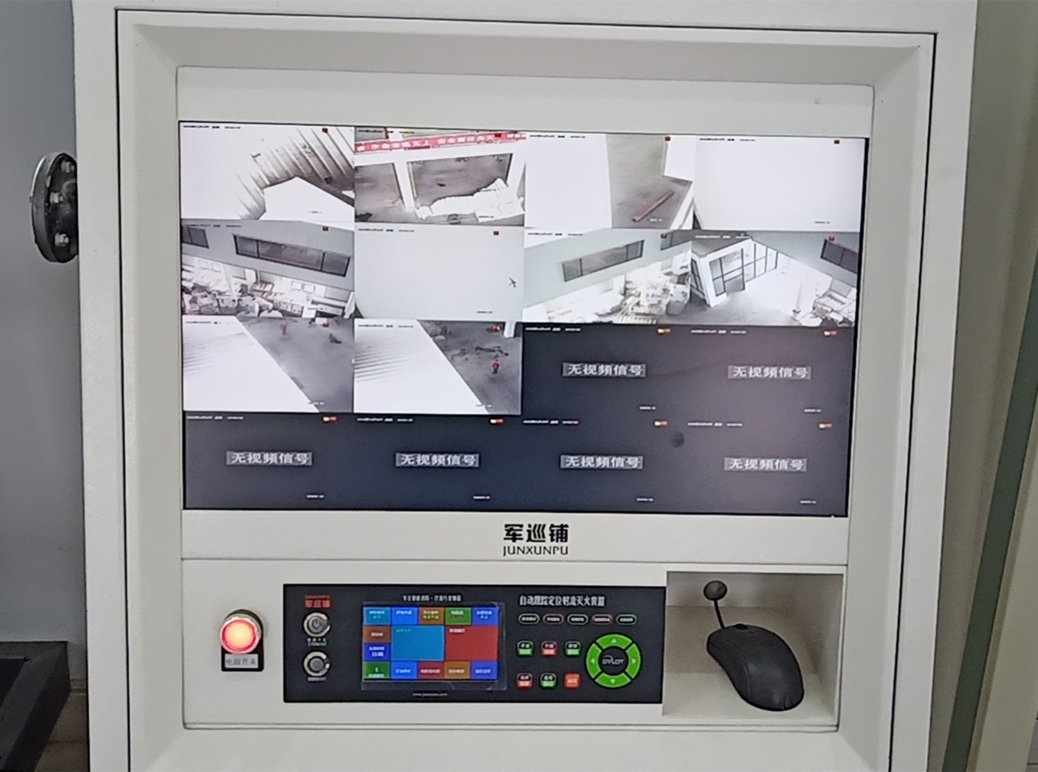 消防水炮主機(jī)